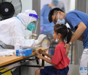 满冠体育官方网站- 丁丁长传制导撕破防线  